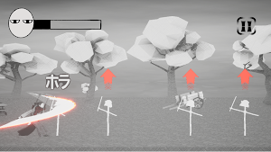 Dust of Past [Demo] Screenshot 1