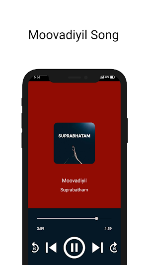Suprabatham Songs Screenshot 3