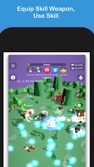 Tachine Screenshot 2