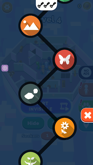 Happy Hide And Seek Screenshot 1