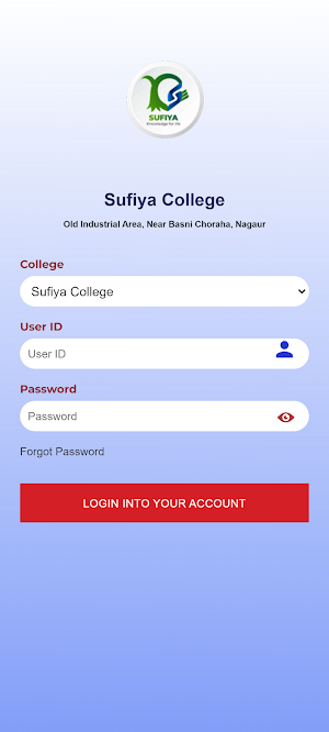 SUFIYA COLLEGE Screenshot 0