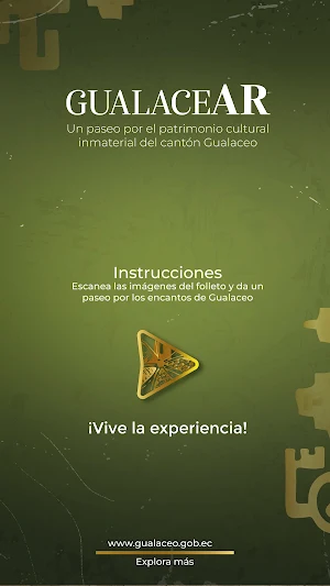GualaceAR Screenshot 0