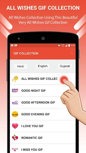 All Wishes GIF Collection Screenshot 1