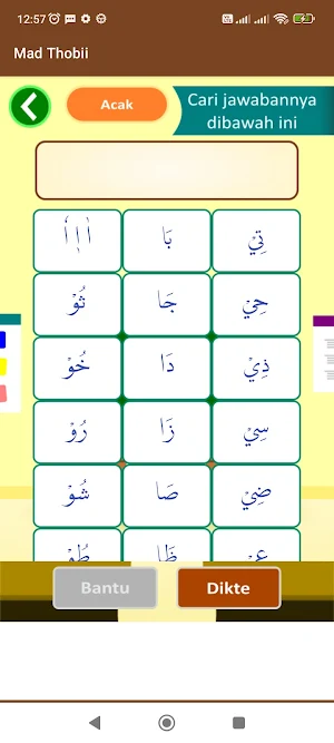 Tebak Tajwid Screenshot 3
