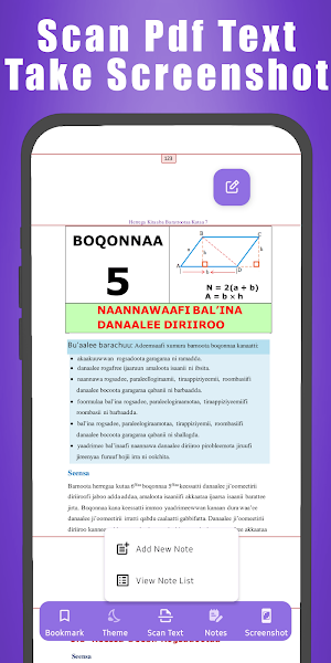 Grade 7 Oromia - All Textbooks Screenshot 3