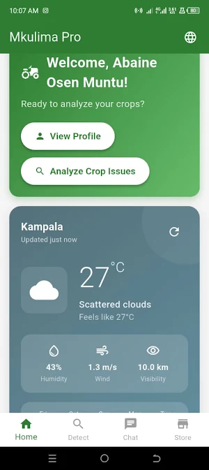 Mkulima Pro Screenshot 1