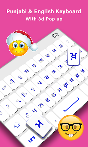 Punjabi keyboard, ਪੰਜਾਬੀ ਫੋਨੇਟਿਕ ਕੀਬੋਰਡ Screenshot 1