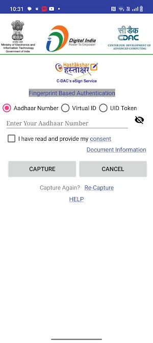 e-Hastakshar Screenshot 2