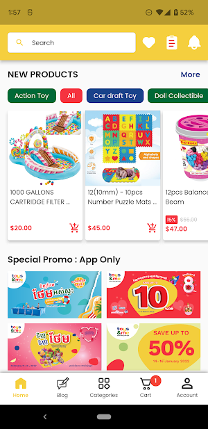 Toys & Me Screenshot 0