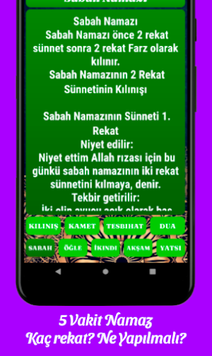 Sesli Namaz Sureleri Resimli Namaz Kılınış Screenshot 1