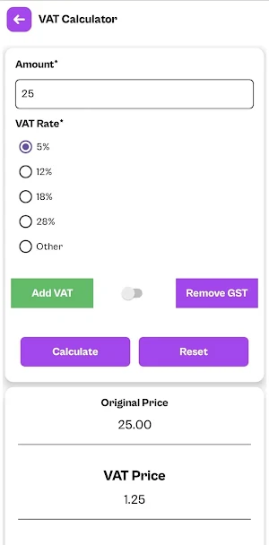 LoanGuru - EMI Loan Calculator Screenshot 2