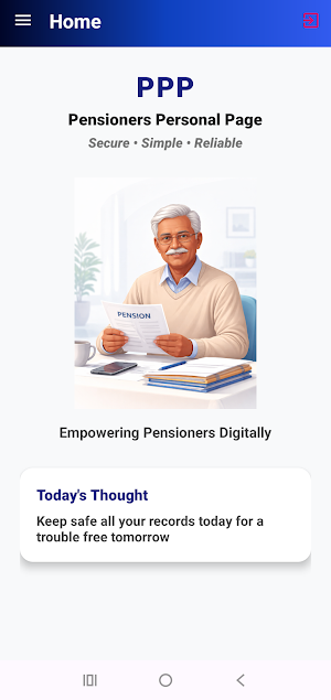 Pensioners Personal page Screenshot 1