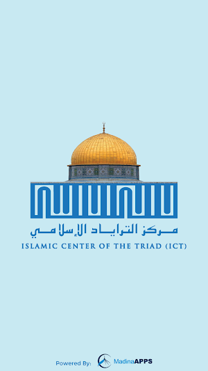 ICT - Masjid AlQuds Screenshot 0