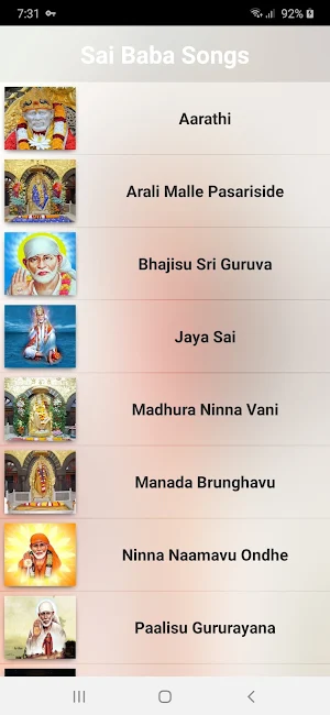 Sai Baba Kannada Songs Screenshot 0