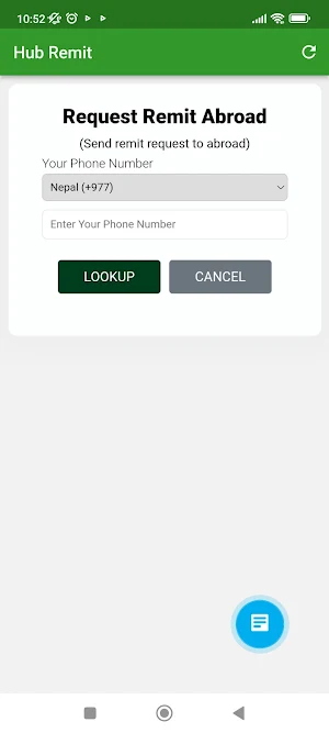 Hub Remit Screenshot 3