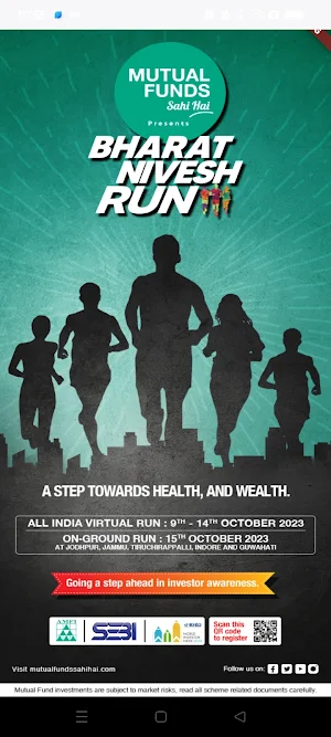 Bharat Nivesh Run Screenshot 2