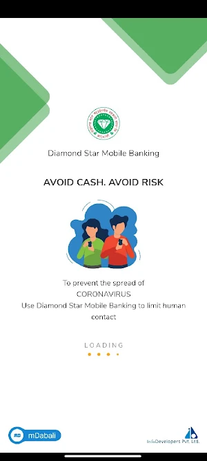 Diamond Star Smart App Screenshot 0
