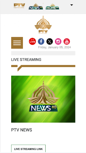 PTV Sports Live Screenshot 2