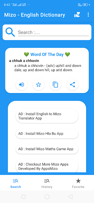 Mizo - English Dictionary Lite Screenshot 3
