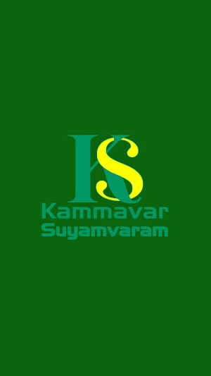 Kammavar Suyamvaram App Screenshot 0
