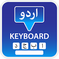 Urdu Keyboard - اردو Nastaleeq