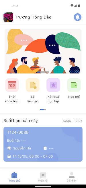 ONBU Screenshot 0