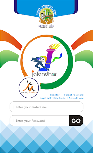 Mera Jalandhar Screenshot 1