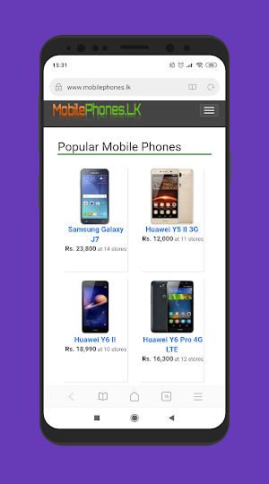 Mobile prices LK Screenshot 2