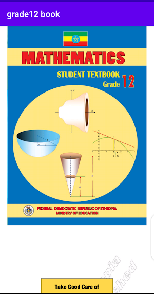 grade12ethiopiantextbook Screenshot 2