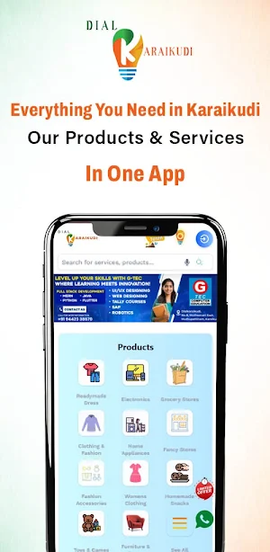 Dial Karaikudi Screenshot 0