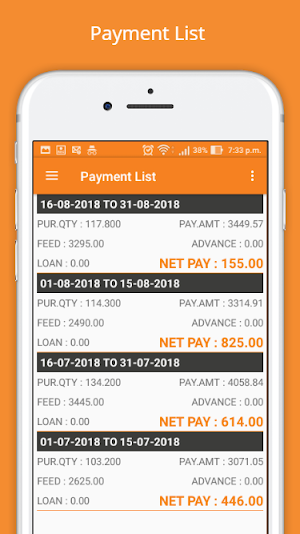 MilkBean Screenshot 3