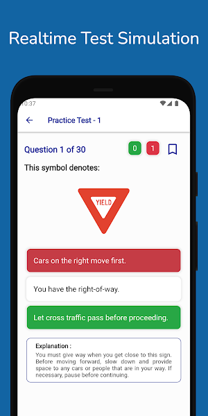 Mississippi DPS Permit Test Screenshot 0