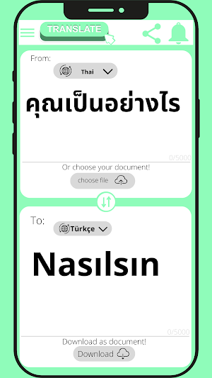 Turkish - Thai Translator Screenshot 2