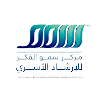 سمو الفكر