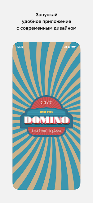 Domino Pizza • Fast Food Screenshot 0