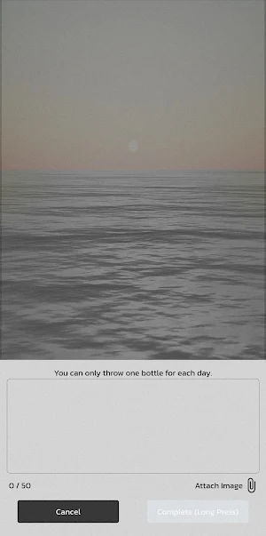 WIN2 bottle Screenshot 2