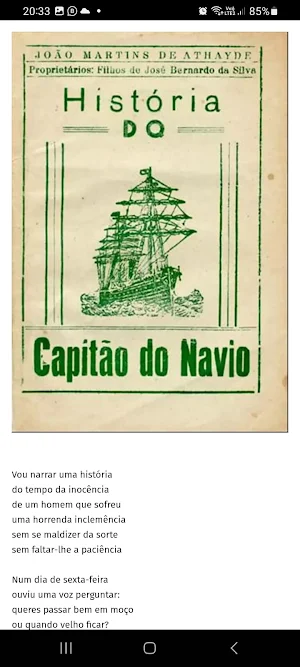 Verso Cordel Screenshot 0