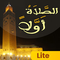 Salaat First Lite - Adan Maroc 2021 (أوقات الصلاة)