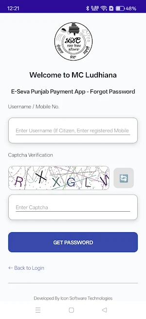eSeva MC-Ludhiana Screenshot 1
