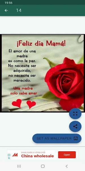 Saludos para toda ocasión Screenshot 2