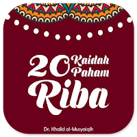 20 Kaidah Paham Riba