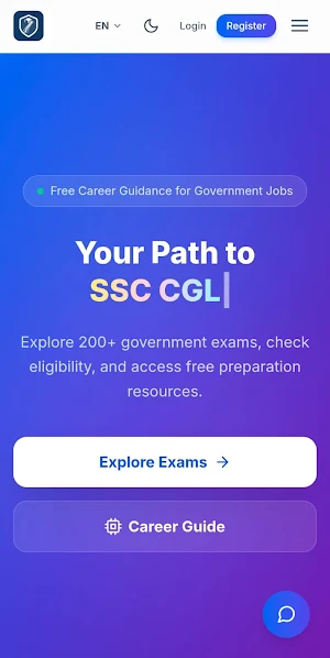 GovtExamPath Screenshot 0