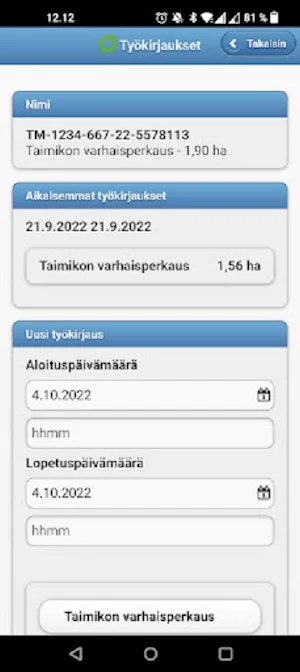 LeafPoint Mobile Screenshot 1