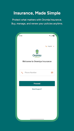 Oromia Insurance Screenshot 1