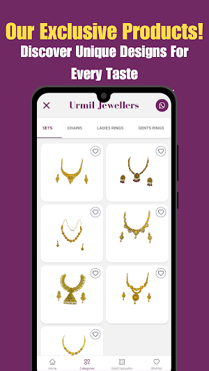 Urmil Jewellers Screenshot 2