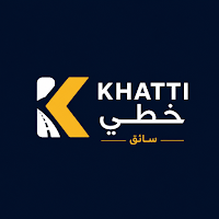 Khatti captain