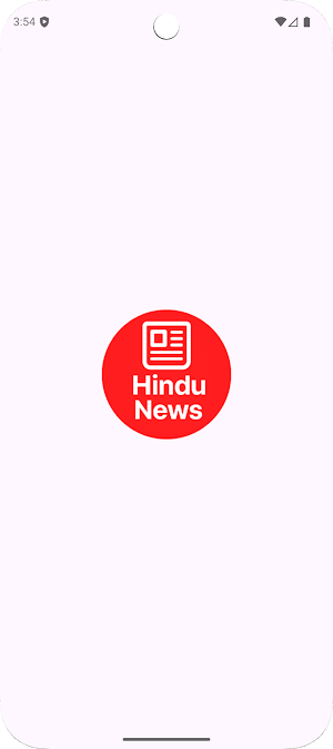 Hindu News Screenshot 0