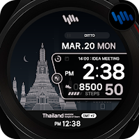 SamWatch Scenery 2023 Thailand