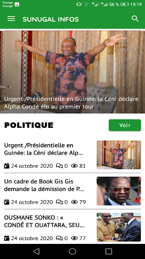 Sunugal Infos Screenshot 1