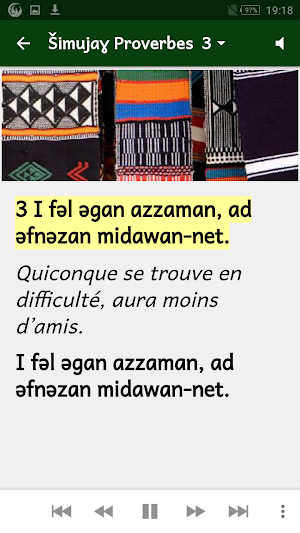 Proverbes en Tamajeq avec audio Screenshot 3